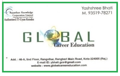 GLOBAL CAREER EDUCATION